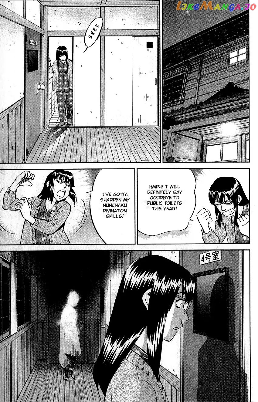 Q.e.d. – Shoumei Shuuryou chapter 76 - page 52