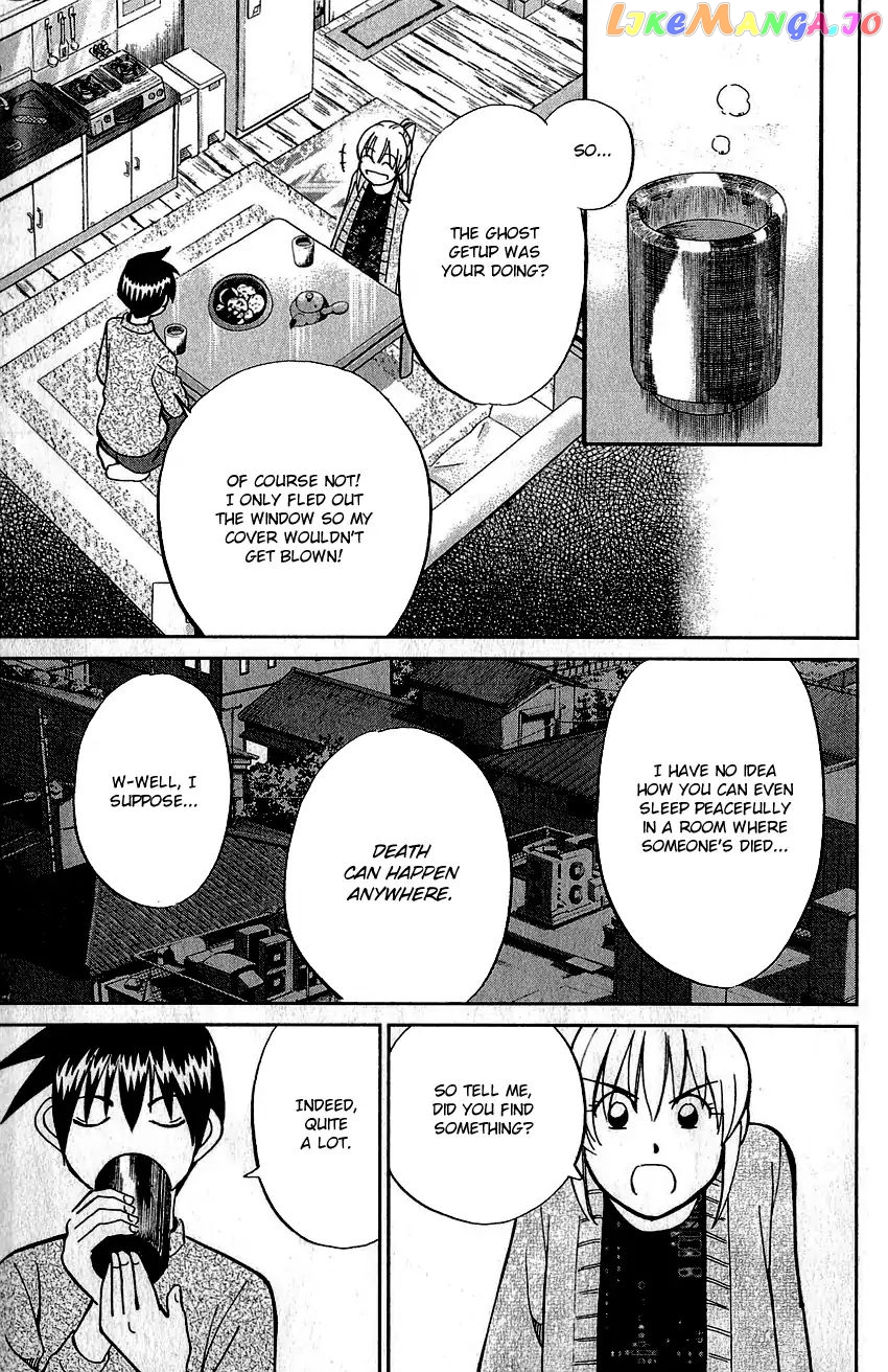Q.e.d. – Shoumei Shuuryou chapter 76 - page 58