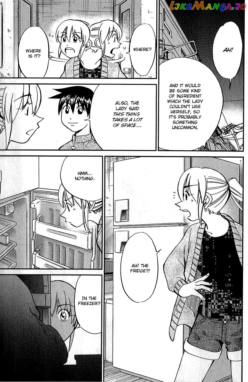 Q.e.d. – Shoumei Shuuryou chapter 76 - page 60