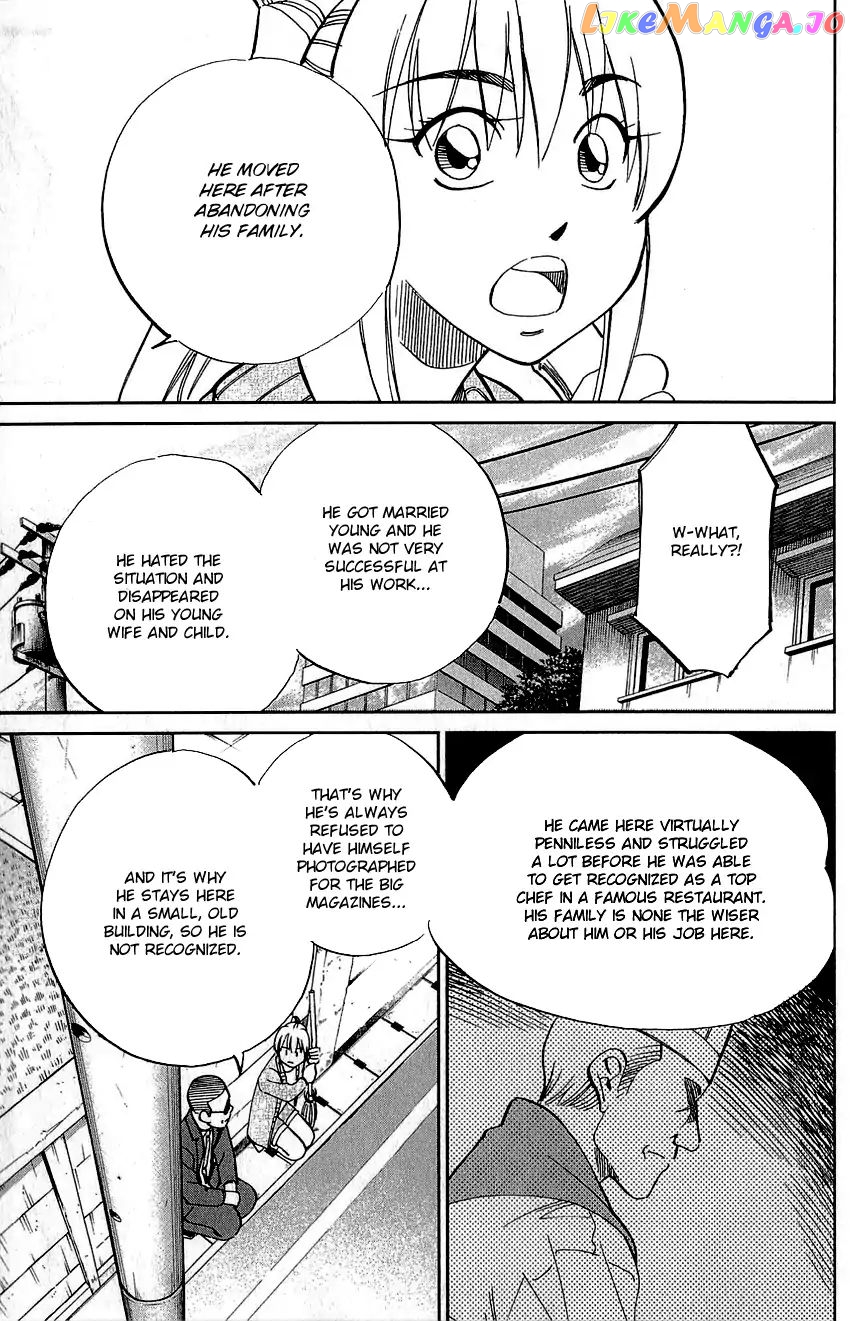 Q.e.d. – Shoumei Shuuryou chapter 76 - page 68