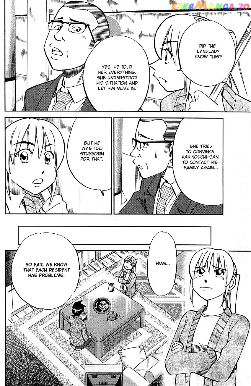 Q.e.d. – Shoumei Shuuryou chapter 76 - page 69
