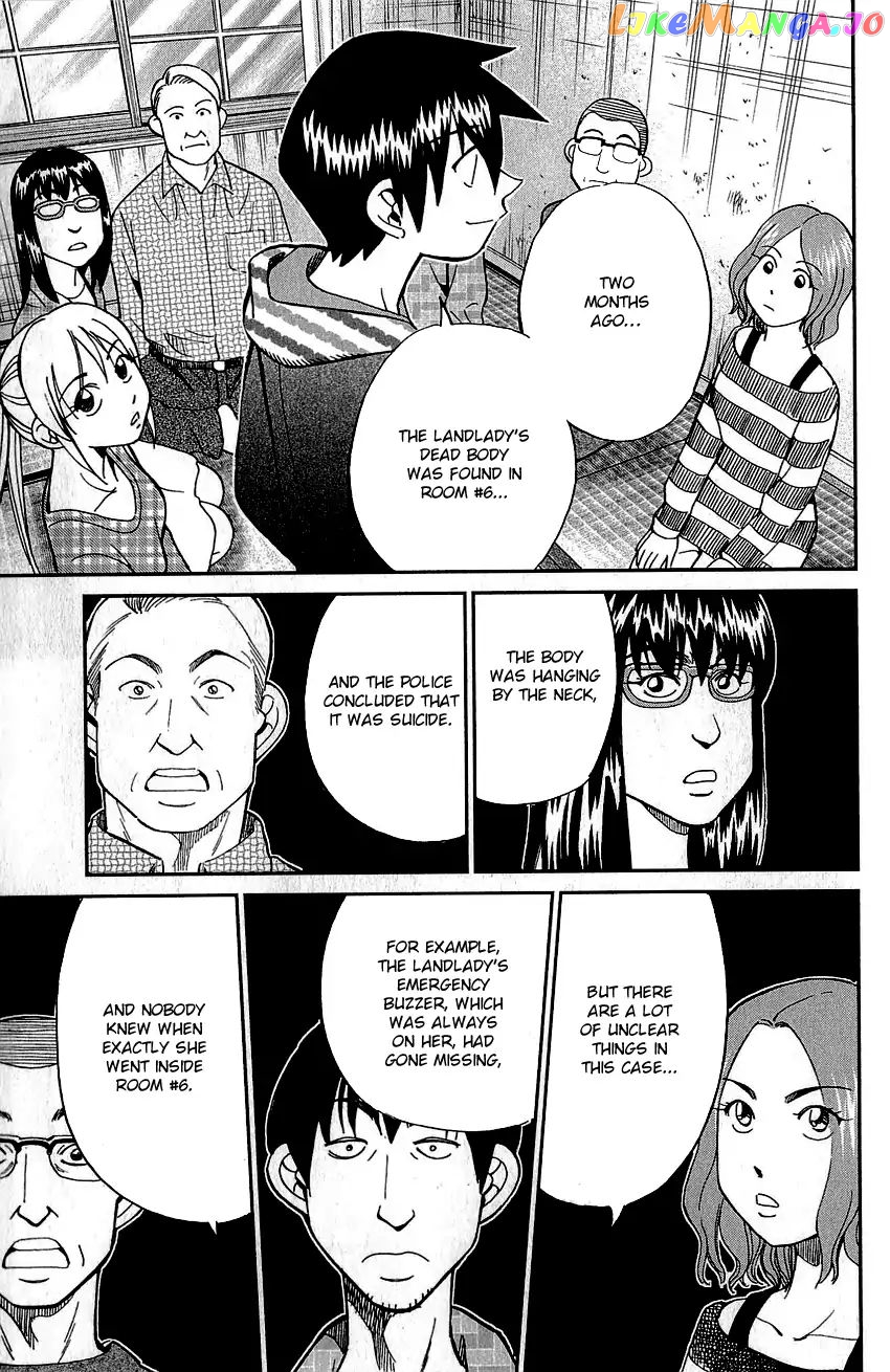 Q.e.d. – Shoumei Shuuryou chapter 76 - page 76