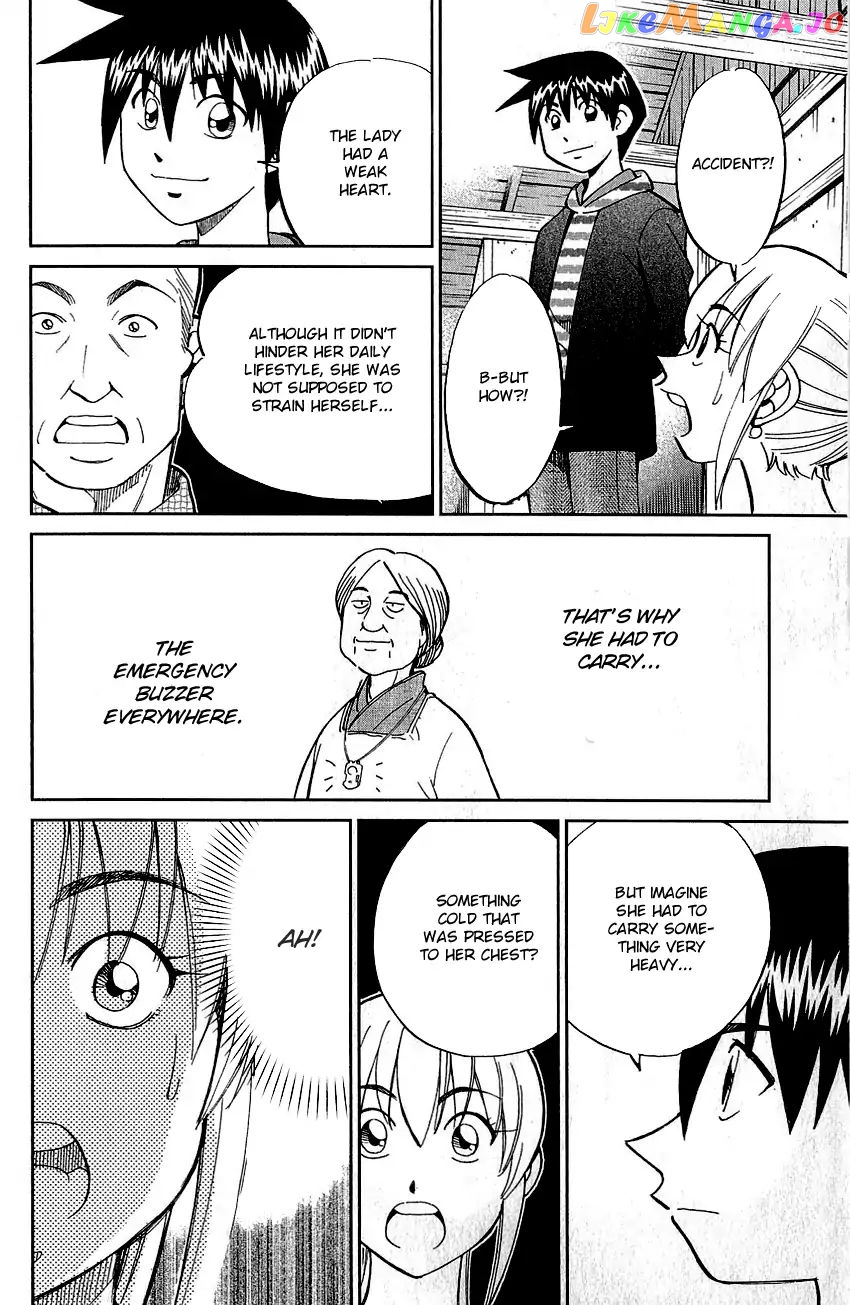 Q.e.d. – Shoumei Shuuryou chapter 76 - page 85