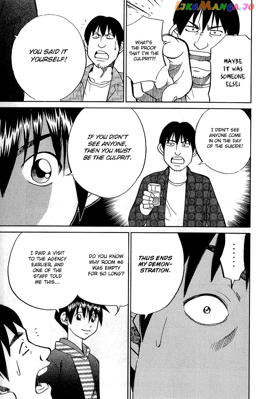 Q.e.d. – Shoumei Shuuryou chapter 76 - page 96