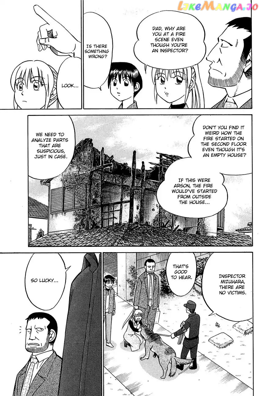 Q.e.d. – Shoumei Shuuryou chapter 52.1 - page 11