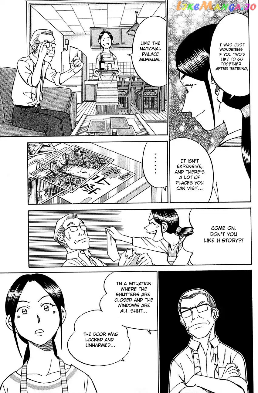 Q.e.d. – Shoumei Shuuryou chapter 52.1 - page 19