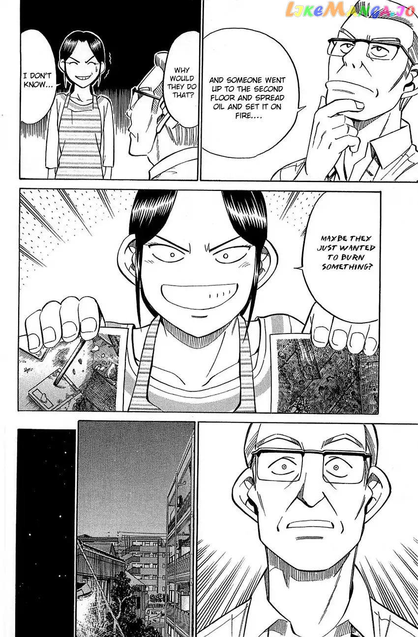 Q.e.d. – Shoumei Shuuryou chapter 52.1 - page 20
