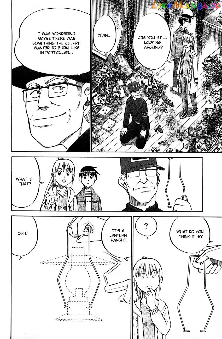 Q.e.d. – Shoumei Shuuryou chapter 52.1 - page 22