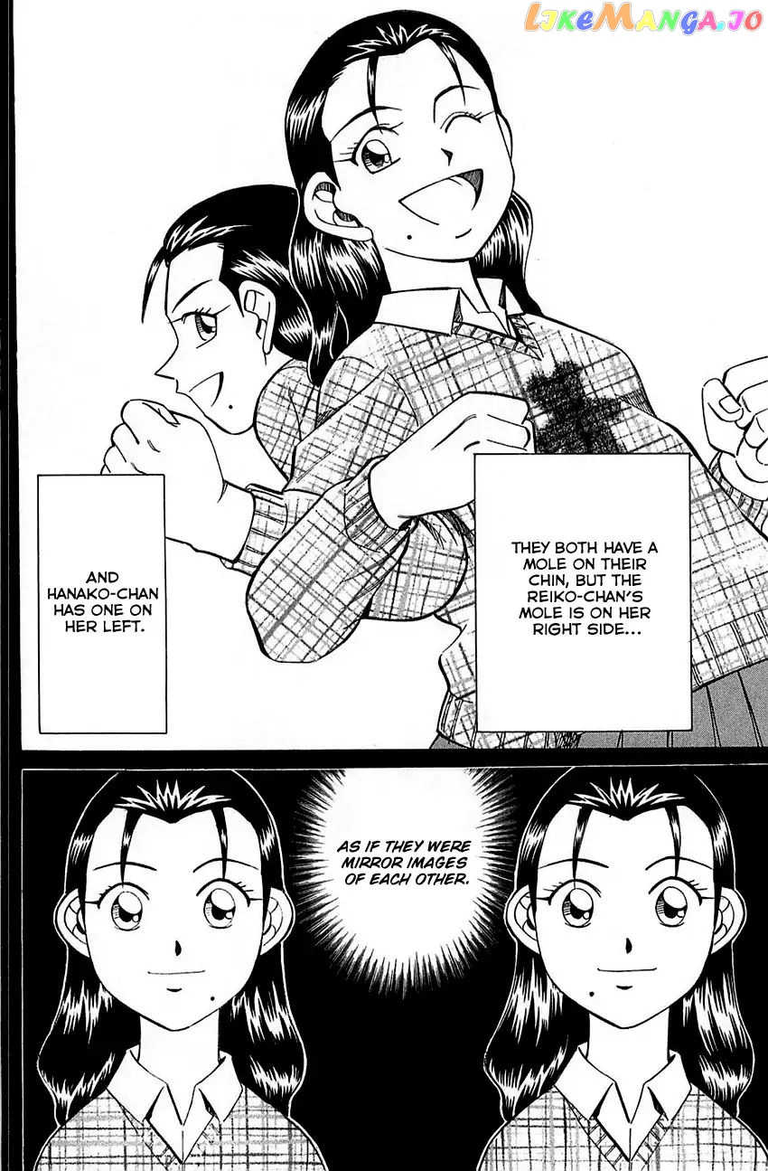 Q.e.d. – Shoumei Shuuryou chapter 52.1 - page 30