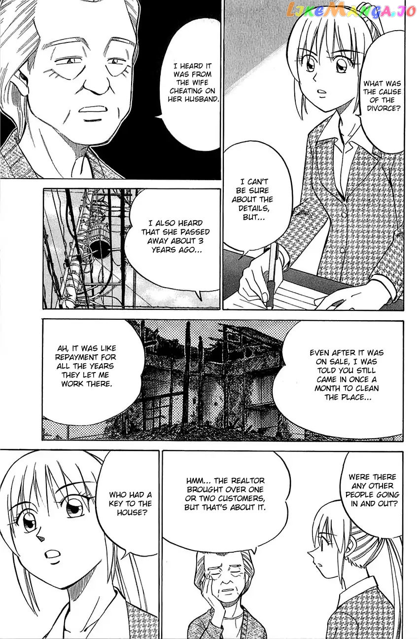 Q.e.d. – Shoumei Shuuryou chapter 52.1 - page 31