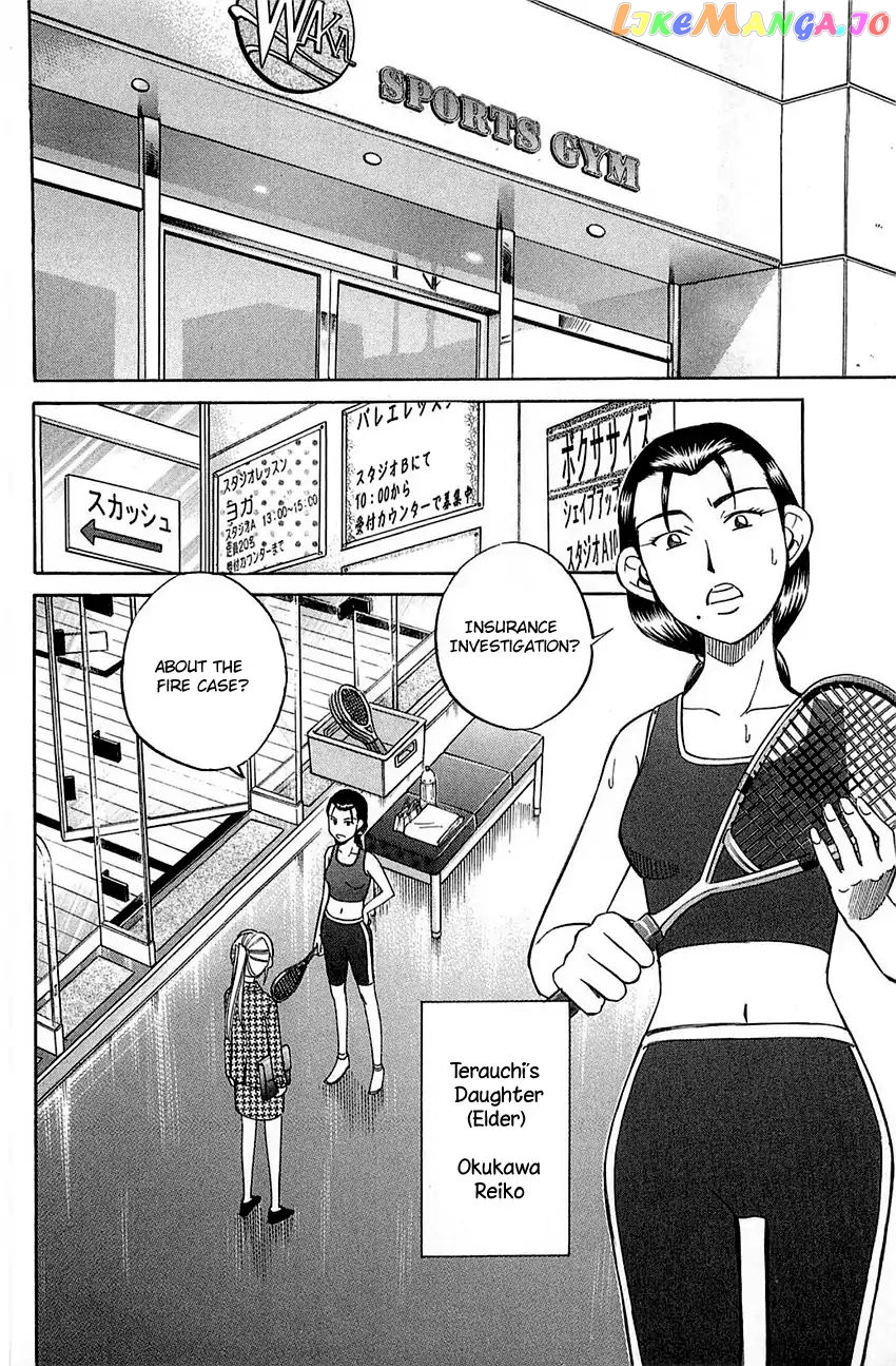 Q.e.d. – Shoumei Shuuryou chapter 52.1 - page 38