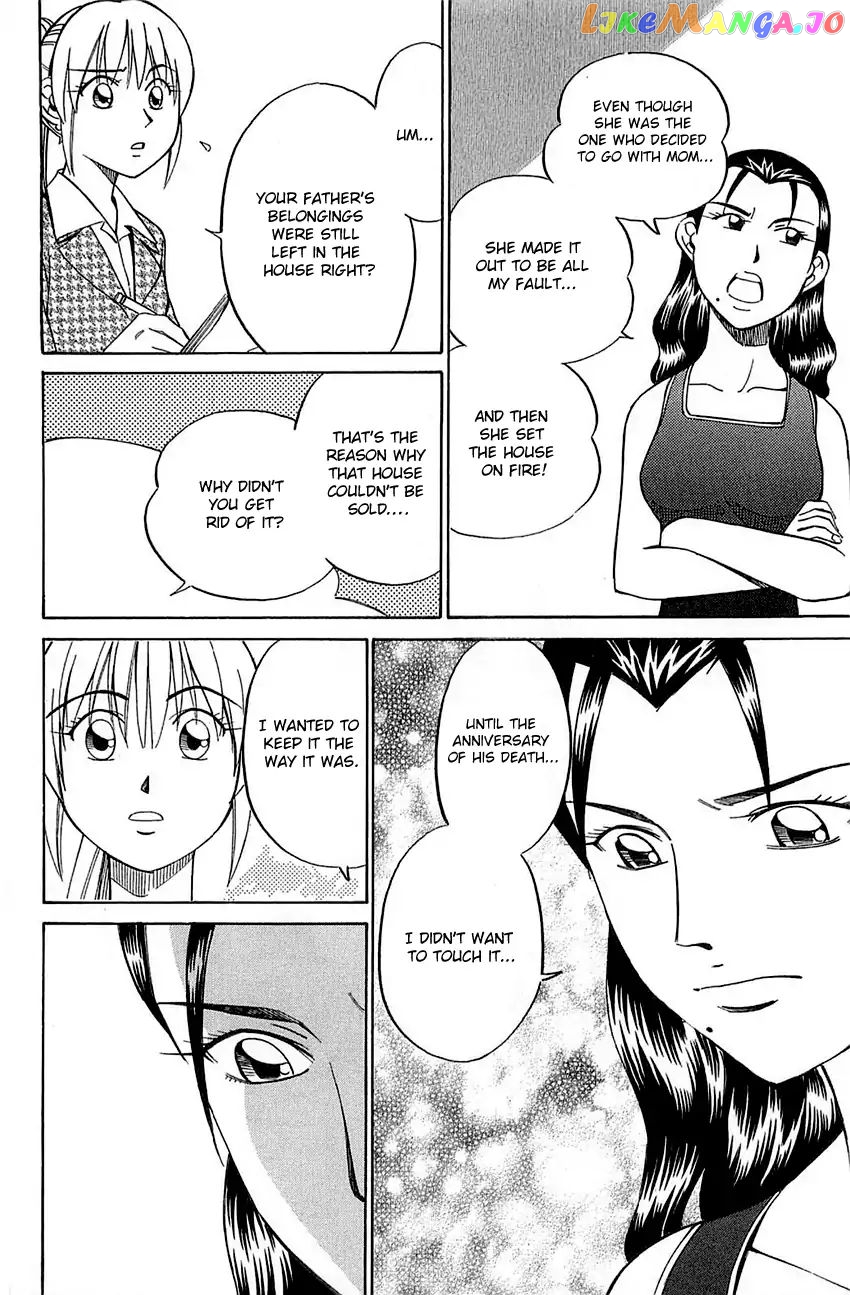 Q.e.d. – Shoumei Shuuryou chapter 52.1 - page 42