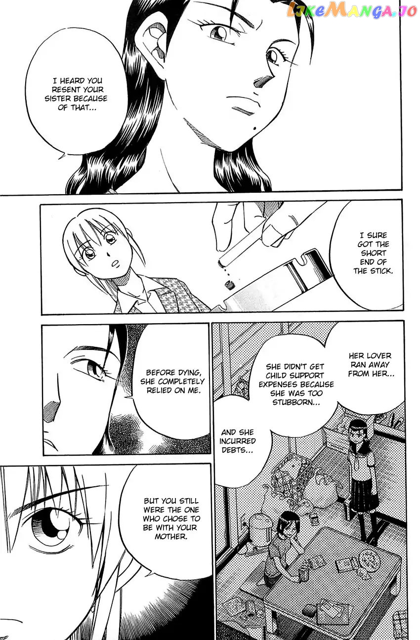Q.e.d. – Shoumei Shuuryou chapter 52.1 - page 47