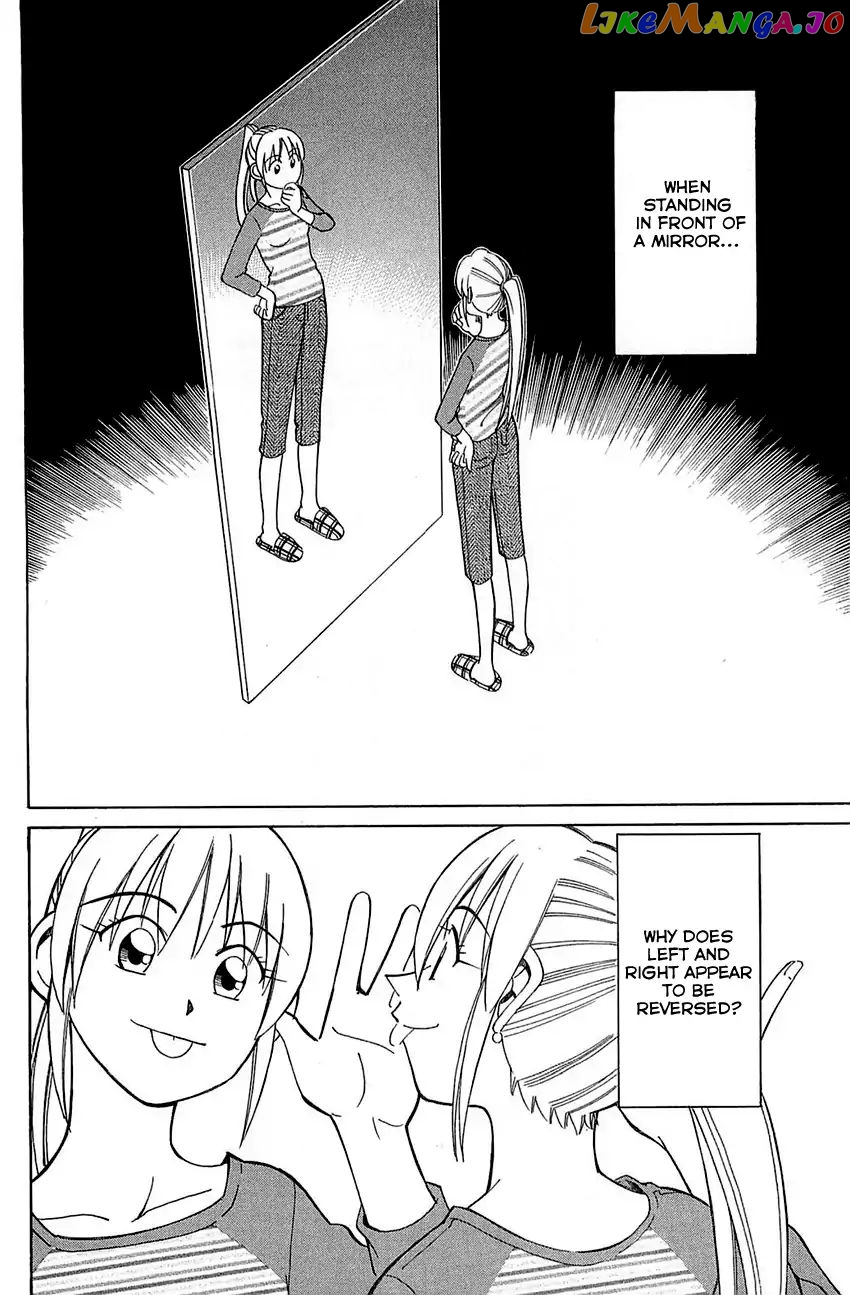 Q.e.d. – Shoumei Shuuryou chapter 52.1 - page 6