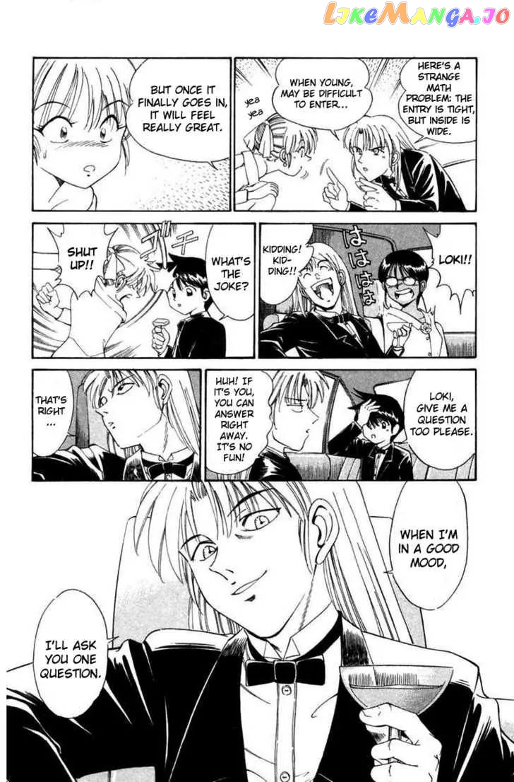 Q.e.d. – Shoumei Shuuryou chapter 5.2 - page 10