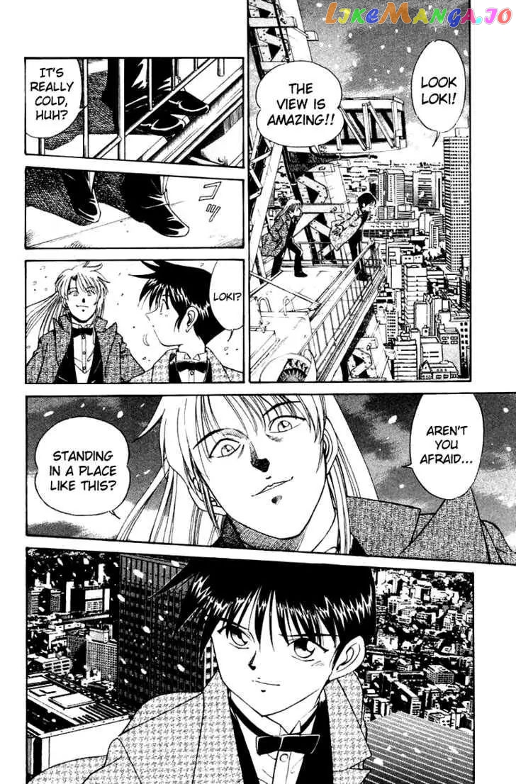 Q.e.d. – Shoumei Shuuryou chapter 5.2 - page 20