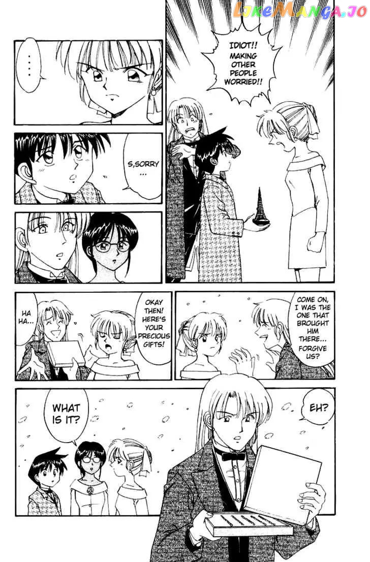 Q.e.d. – Shoumei Shuuryou chapter 5.2 - page 22