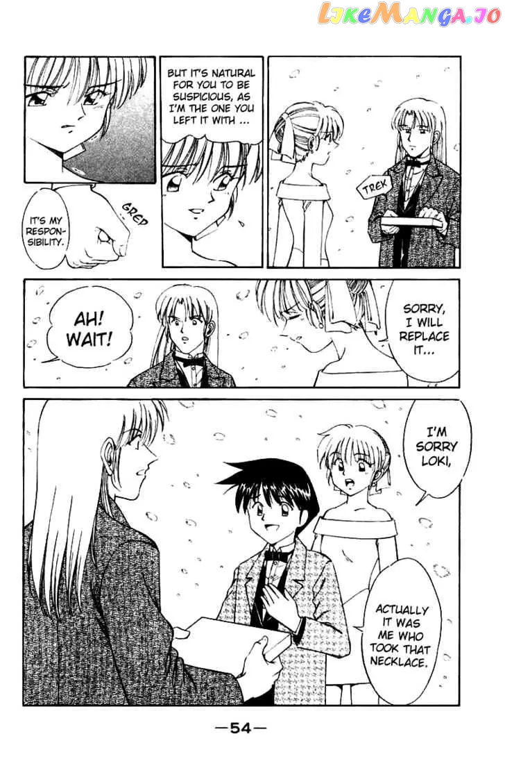 Q.e.d. – Shoumei Shuuryou chapter 5.2 - page 24