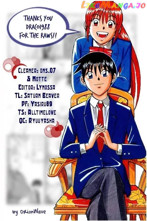 Q.e.d. – Shoumei Shuuryou chapter 5.2 - page 28