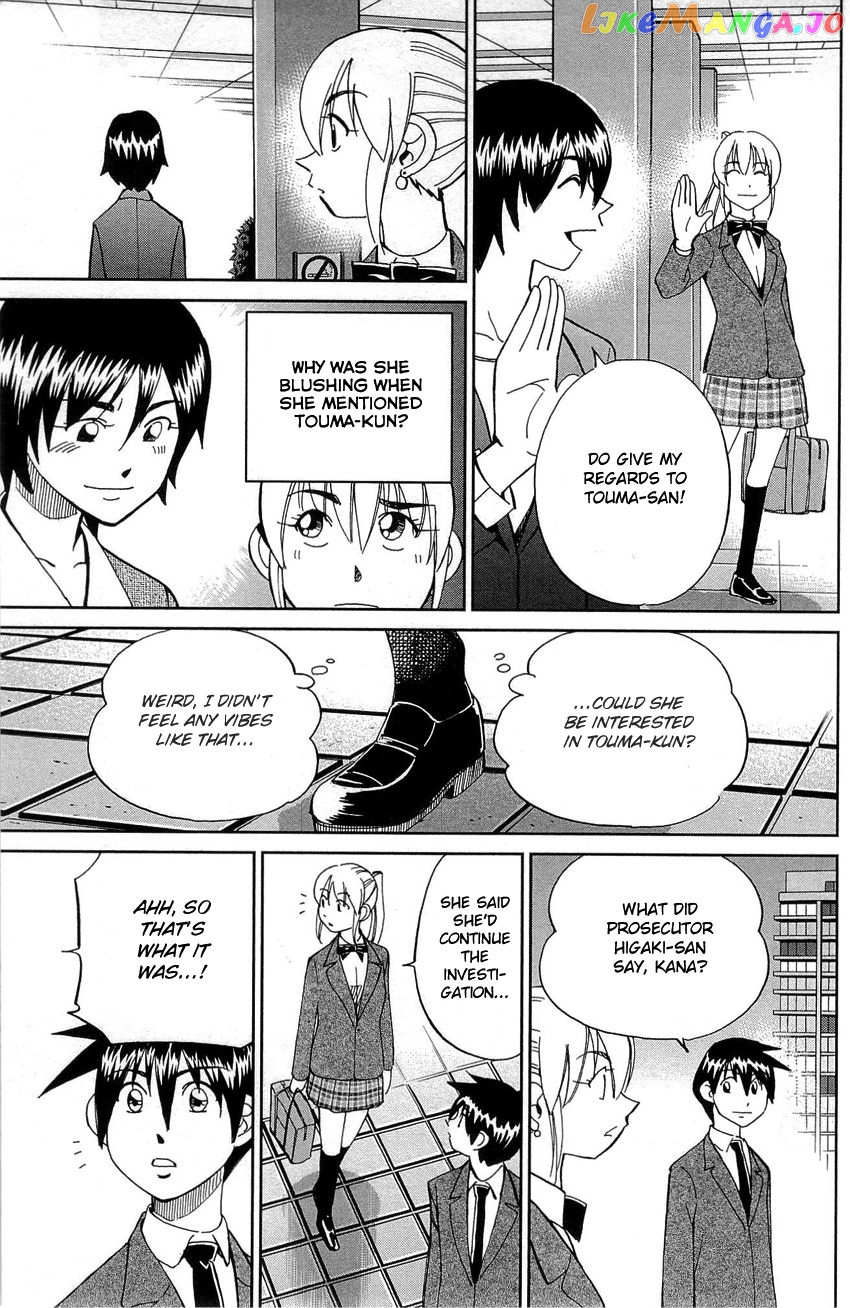 Q.e.d. – Shoumei Shuuryou chapter 88 - page 100
