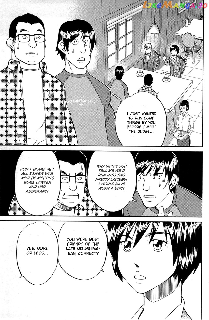 Q.e.d. – Shoumei Shuuryou chapter 88 - page 36