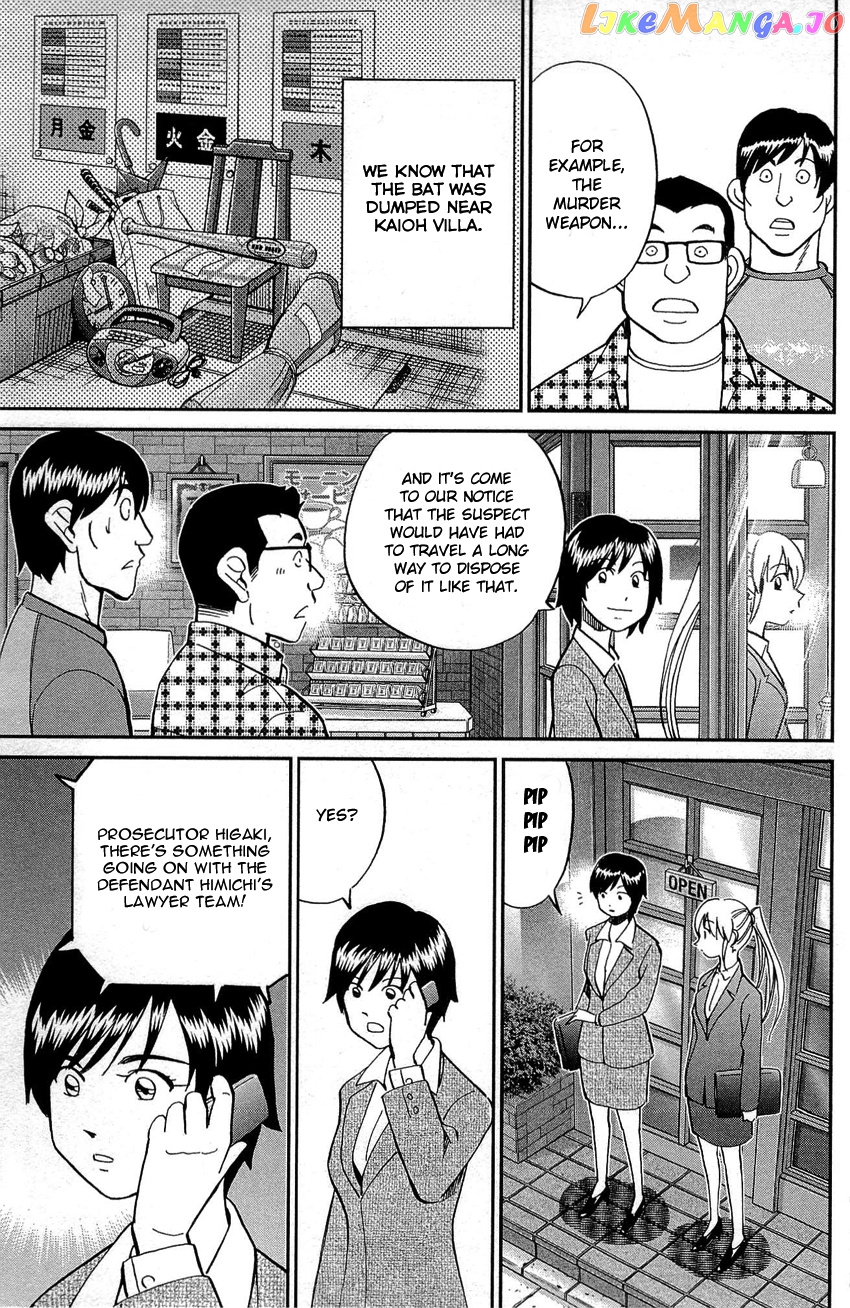 Q.e.d. – Shoumei Shuuryou chapter 88 - page 46