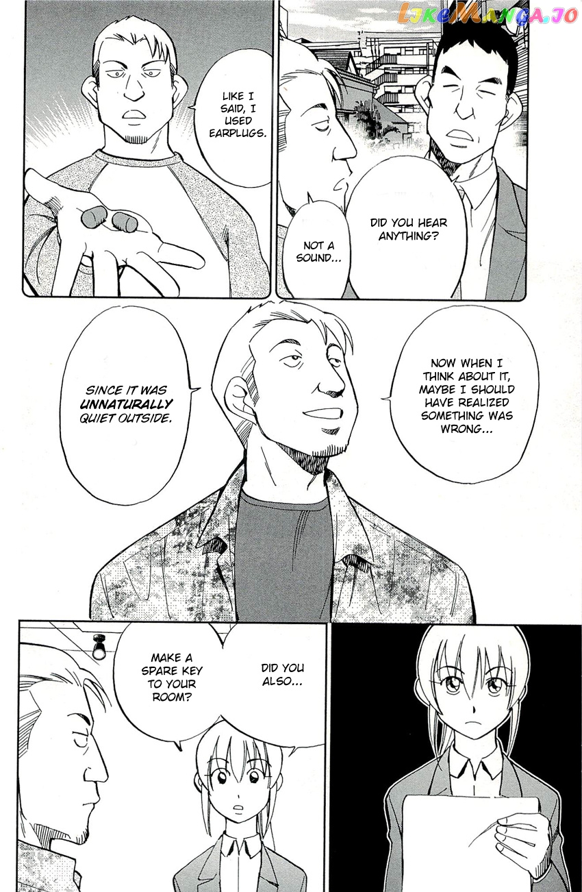 Q.e.d. – Shoumei Shuuryou chapter 88 - page 55