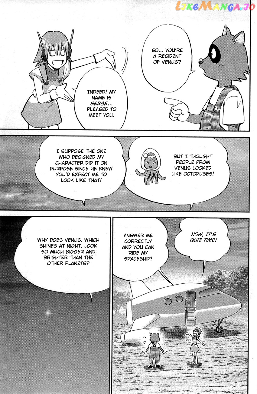 Q.e.d. – Shoumei Shuuryou chapter 88 - page 6
