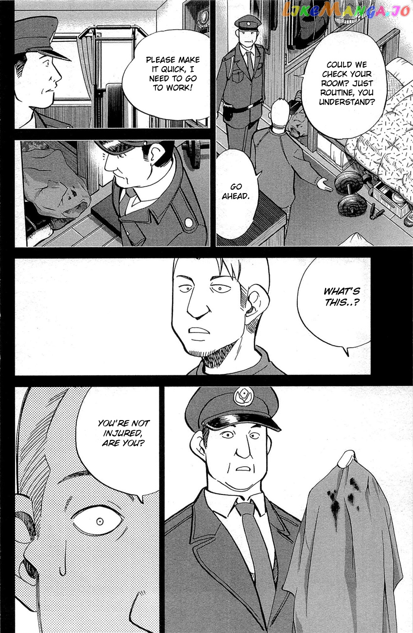 Q.e.d. – Shoumei Shuuryou chapter 88 - page 65