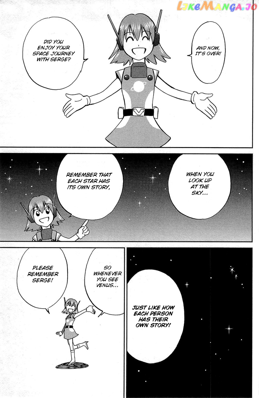 Q.e.d. – Shoumei Shuuryou chapter 88 - page 98