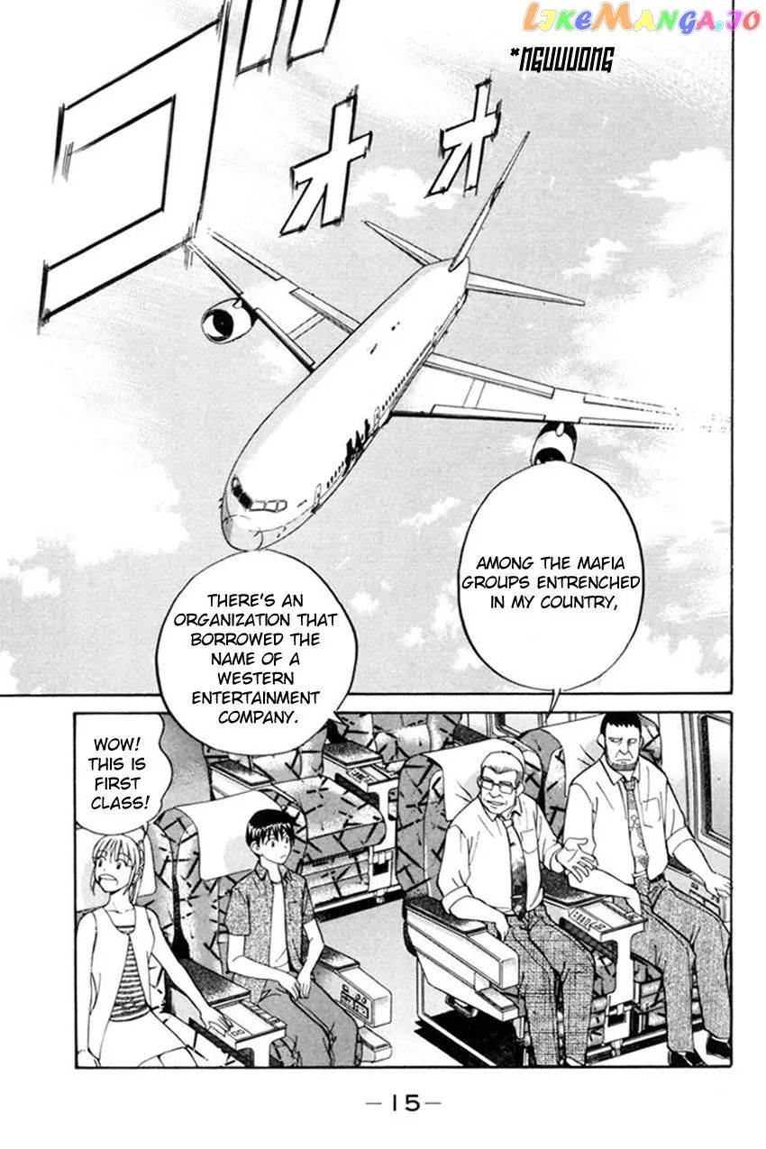Q.e.d. – Shoumei Shuuryou chapter 38.1 - page 14