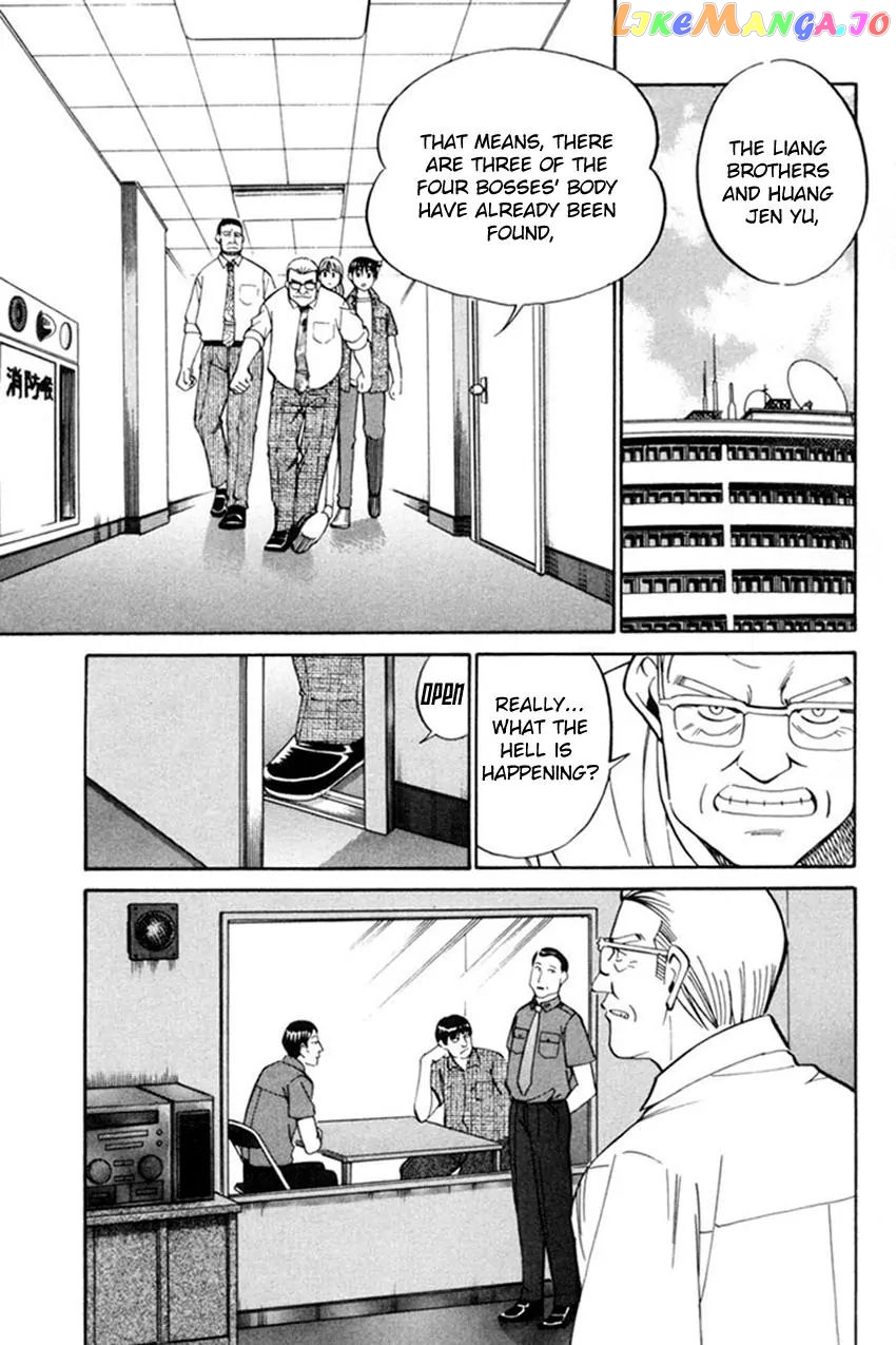 Q.e.d. – Shoumei Shuuryou chapter 38.1 - page 34