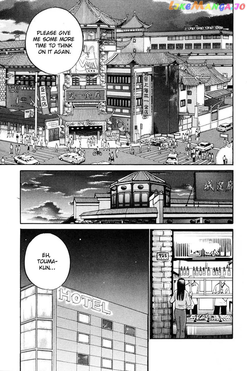 Q.e.d. – Shoumei Shuuryou chapter 38.1 - page 42