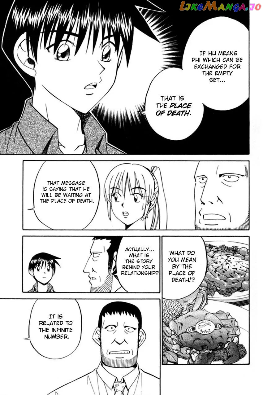 Q.e.d. – Shoumei Shuuryou chapter 38.1 - page 44