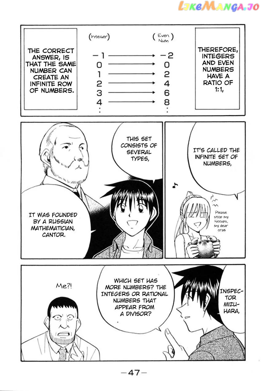 Q.e.d. – Shoumei Shuuryou chapter 38.1 - page 46