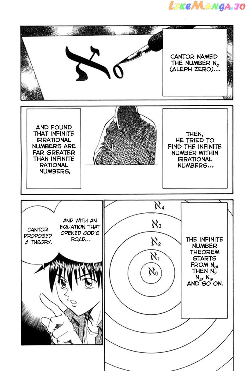 Q.e.d. – Shoumei Shuuryou chapter 38.1 - page 48