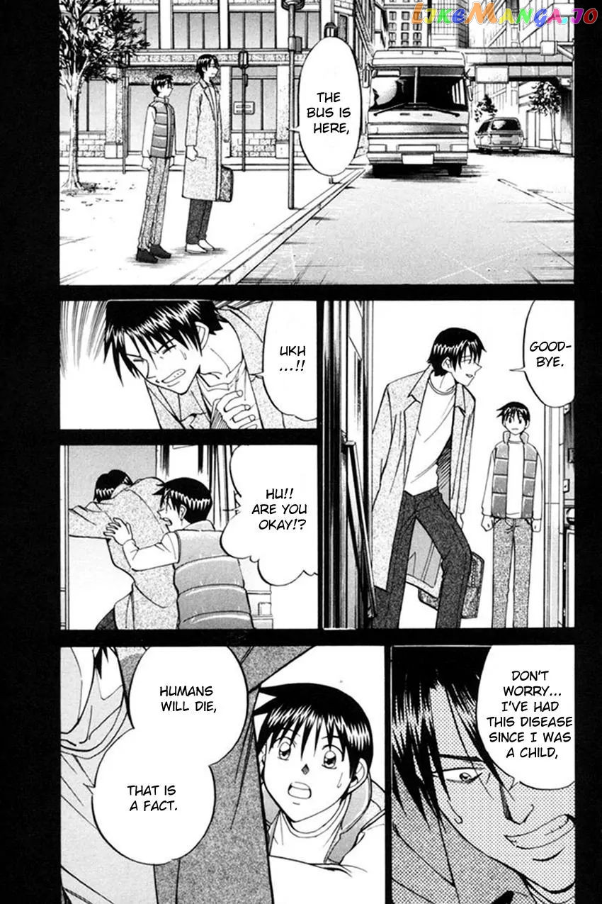 Q.e.d. – Shoumei Shuuryou chapter 38.1 - page 8