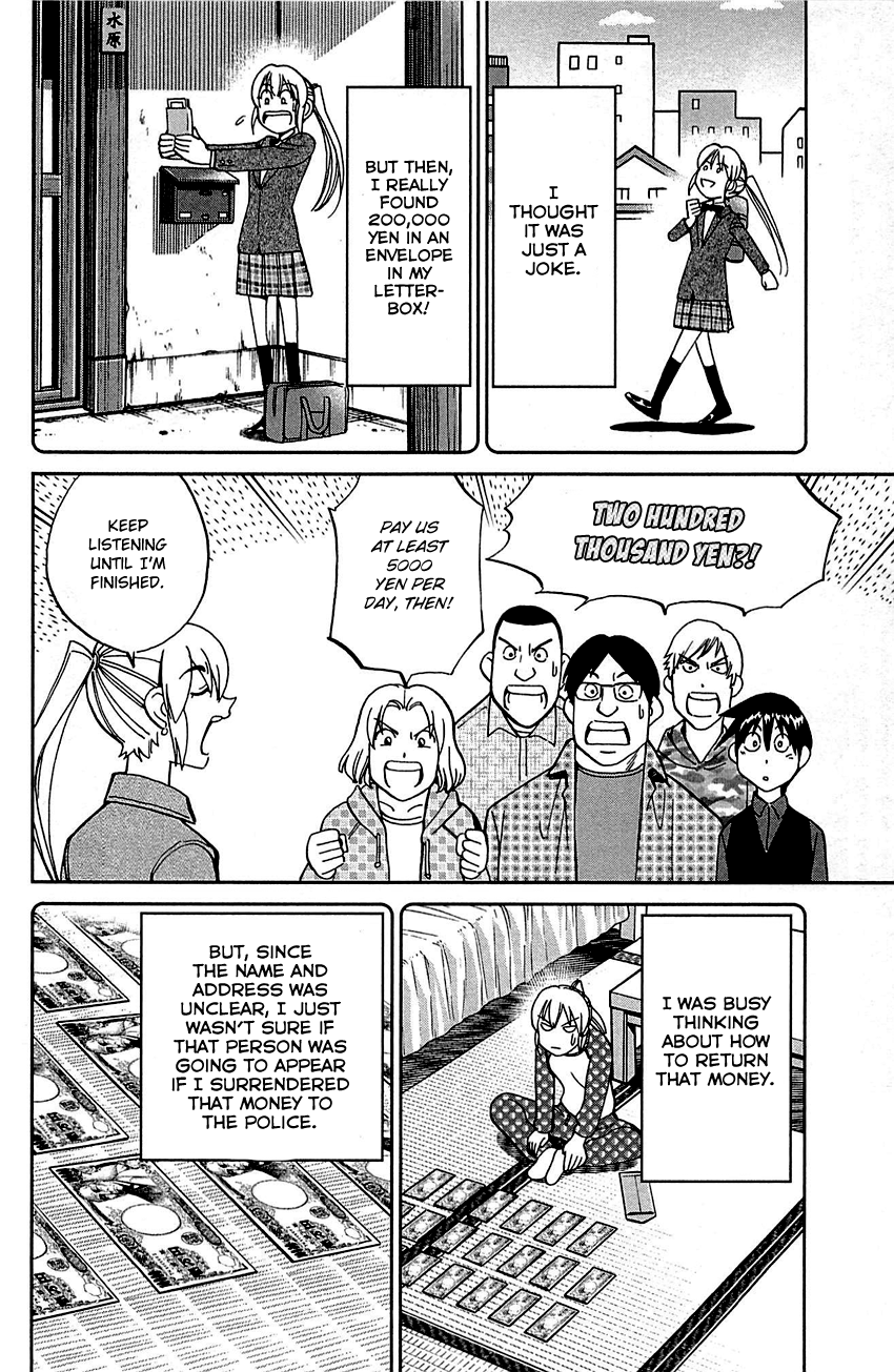Q.e.d. – Shoumei Shuuryou chapter 99 - page 13