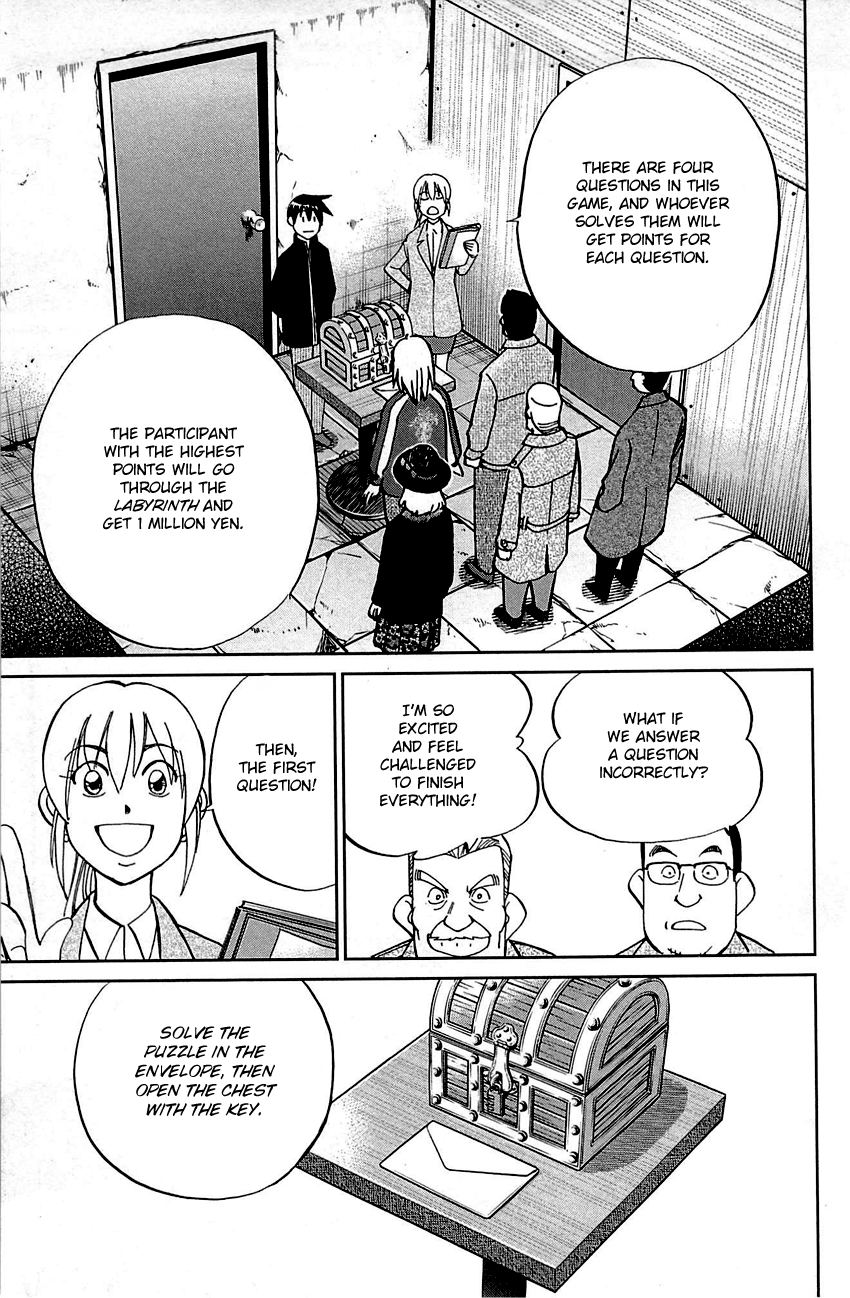 Q.e.d. – Shoumei Shuuryou chapter 99 - page 20