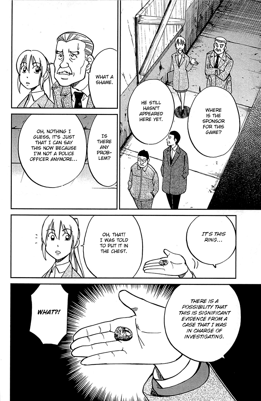 Q.e.d. – Shoumei Shuuryou chapter 99 - page 27