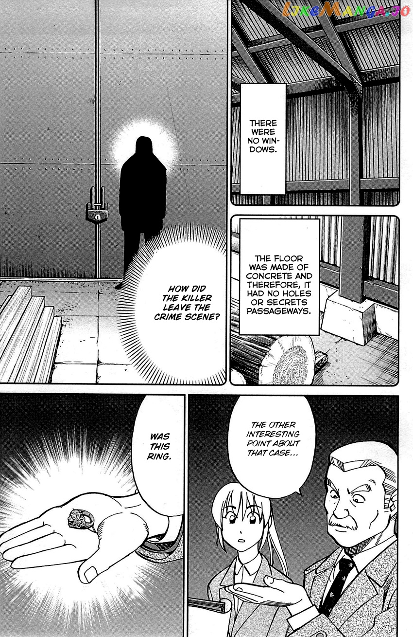 Q.e.d. – Shoumei Shuuryou chapter 99 - page 30