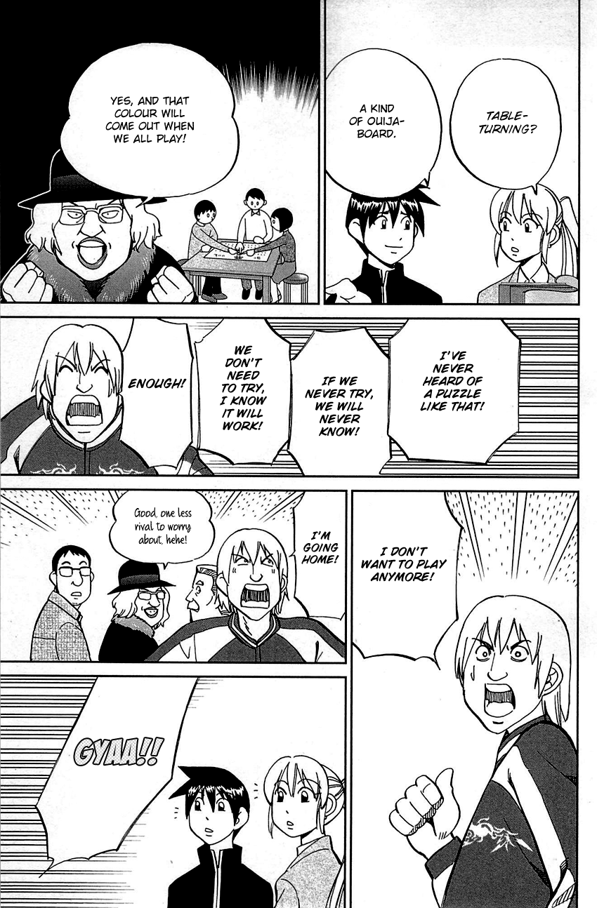 Q.e.d. – Shoumei Shuuryou chapter 99 - page 36