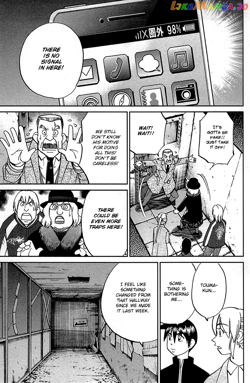 Q.e.d. – Shoumei Shuuryou chapter 99 - page 38