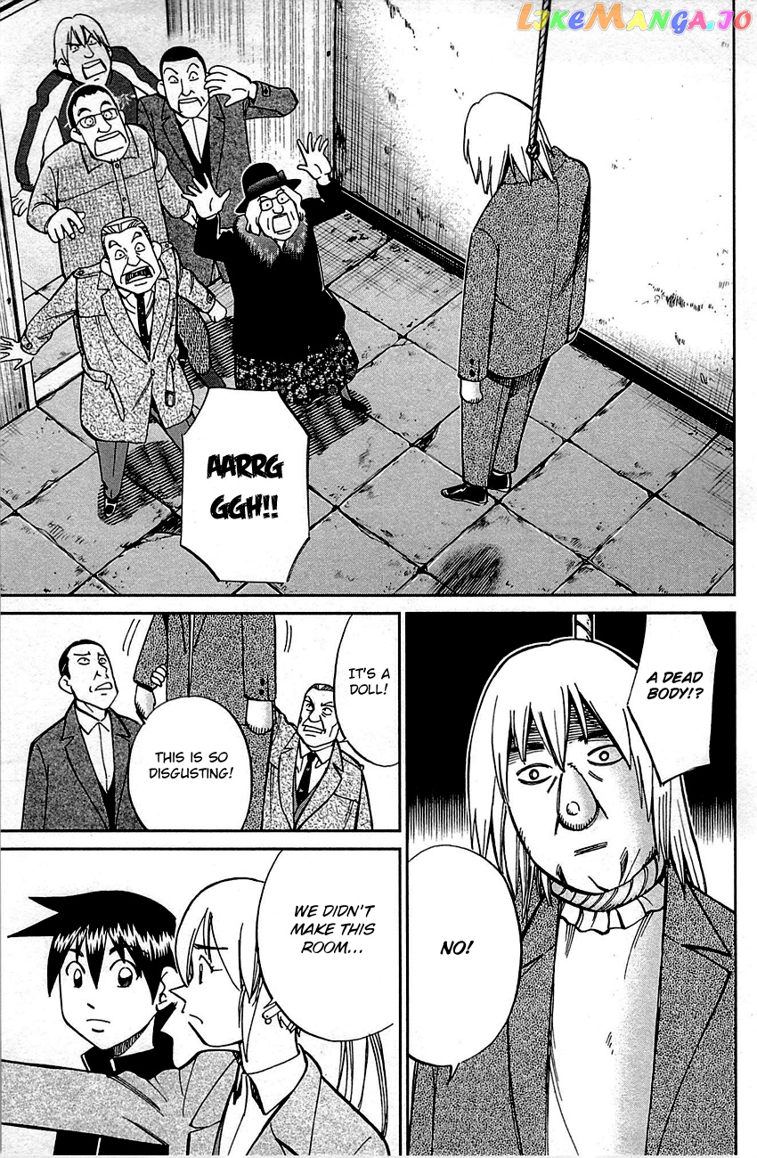 Q.e.d. – Shoumei Shuuryou chapter 99 - page 42