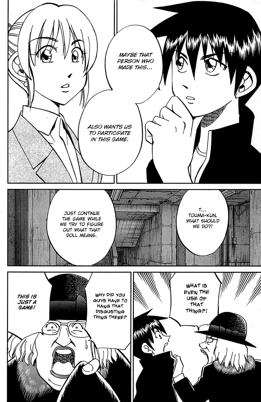 Q.e.d. – Shoumei Shuuryou chapter 99 - page 43