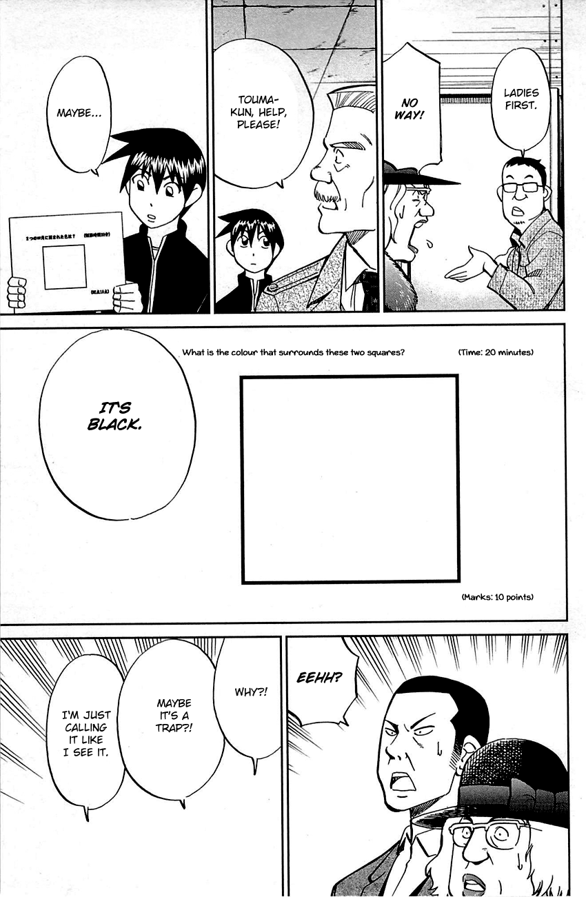 Q.e.d. – Shoumei Shuuryou chapter 99 - page 48