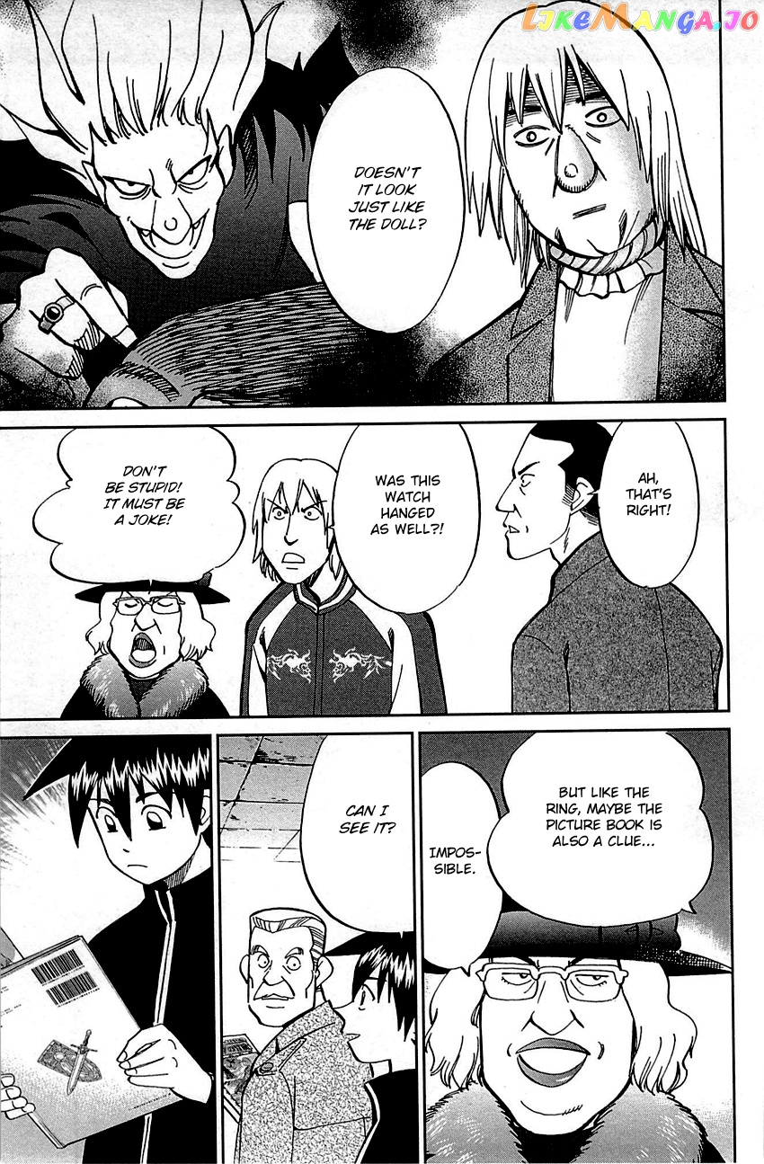Q.e.d. – Shoumei Shuuryou chapter 99 - page 52