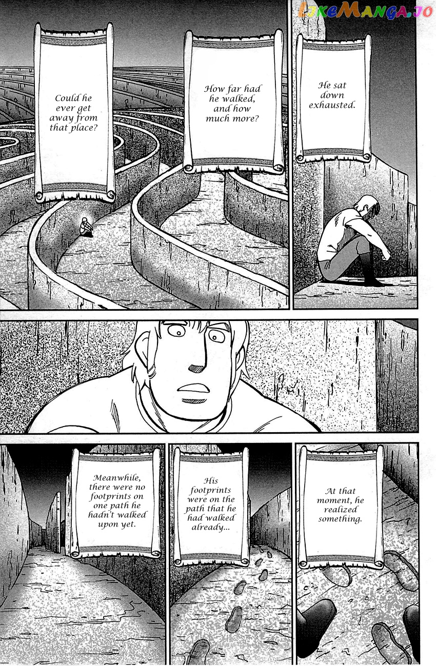 Q.e.d. – Shoumei Shuuryou chapter 99 - page 56
