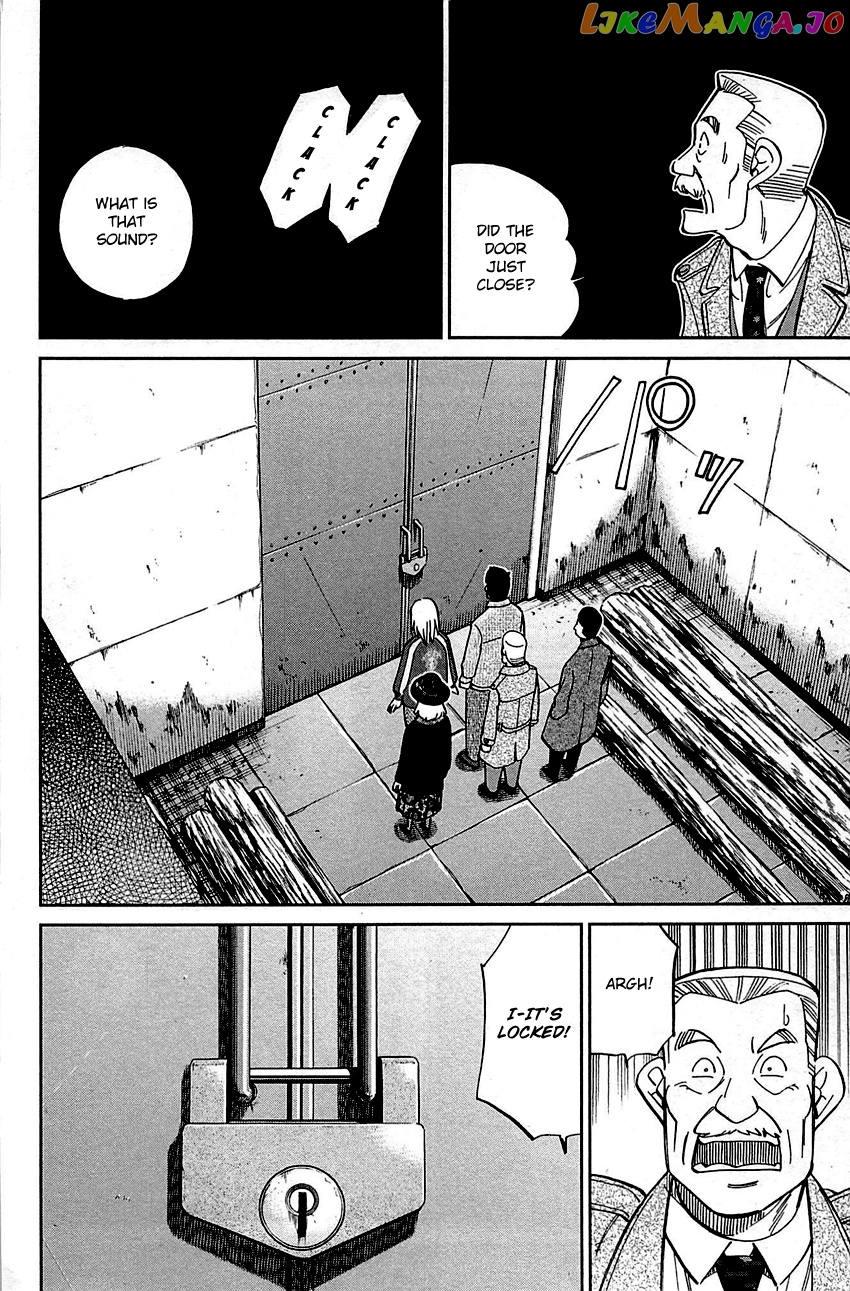 Q.e.d. – Shoumei Shuuryou chapter 99 - page 65