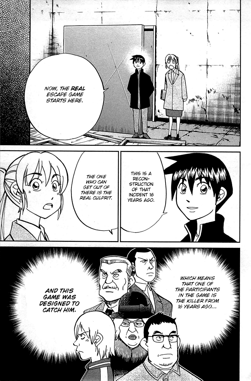 Q.e.d. – Shoumei Shuuryou chapter 99 - page 70